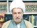 ال ياسين في القران الكريم هم ال محمد صلى الله عليه و اله - سماحة الشيخ نجاح الطائي