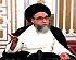 السيد صباح شبر - برأة الذمة من حقوق الناس