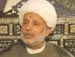 يا فاطمة إن الله ليغضب لغضبك و يرضى لرضاك - الشيخ عبدالحميد المهاجر