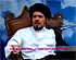 السيد منير الخباز - أحداث سوريا .. هل هي من علامات الظهور ؟