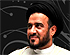 السيد محمد باقر الفالي الصدقة تتكلم