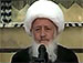 آية الله الوحيد الخراساني - وصية السيدة فاطمة الزهراء سلام الله عليها
