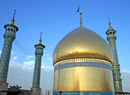 مرقد السيدة فاطمة المعصومة عليها السلام