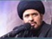 مقام ( و على معرفتها دارت القرون الأولى ) - السيد منير الخباز