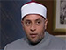 أنا لا أستطيعُ مدح قومٍ كان جبريلُ خادمًا لأبيهم - الدكتور رمضان عبد الرازق 