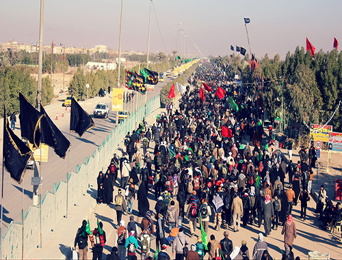 The Epic of Arbaeen