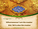 whomsoever i am his master this 'ali is also his master