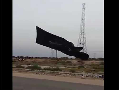 Rising Biggest Banner In Air During Arbaeen Walk At Nasiriya-Iraq