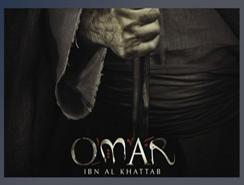 Introducing Umar Ibn Al-Khattab