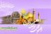 The pious visit of Imam Hasan ibn Ali al-Askari (AS) on thursdays