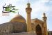 Reza Noureddine - The pious visit of Hazrat Ali ibn Abitaleb (AS)