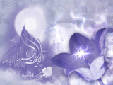 ميلاد حضرت زهرا (سلام الله عليها) عكس شماره 26