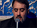 کمک کن - محمد حسین پویانفر - مناجات شب های ماه رمضان 1400 - هیئت ریحانه النبی