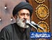 مظلومیت امام حسن مجتبی علیه‌السلام - حجت الاسلام احمدی اصفهانی