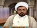 بحثی پیرامون اثبات علم غیب - حجت الاسلام ابوالقاسمی
