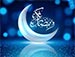 دعای روز دوازدهم ماه مبارک رمضان - مرحوم حاج سید قاسم موسوی قهار
