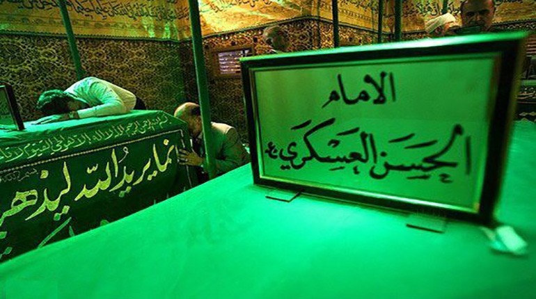 تصویری زیبا از داخل ضریح و مرقد مطهر امام حسن عسکری علیه السلام