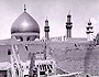تصویری دیدنی از بارگاه ملکوتی حضرت امیرالمومنین امام علی (ع) در حدود هشتاد سال پیش