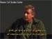 اعترافات جان پرکینز؛ طراح اصلی خاورمیانه در سازمان امنیت