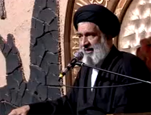 سخنرانی (فواید و اثرات نام زیبای "محمد") حجت الاسلام احمدی اصفهانی