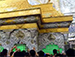 نماهنگ - برای بخشش کوه گناه یک راه است - سید مسعود حسینی