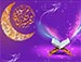 دعای روز دهم ماه مبارک رمضان - مرحوم حاج سید قاسم موسوی قهار