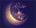 دعای روز بیست و پنجم ماه مبارک رمضان - مرحوم حاج سید قاسم موسوی قهار