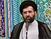 ویژگی های بارز یک عالم دینی - حجت الاسلام حسینی قمی