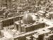 عکس قدیمی از حرم امیرالمؤمنین علیه السلام - سال 1960 میلادی
