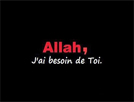 Allah est à tes côtés