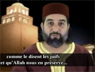 Le danger du Wahhabisme (un savant sunnit men en garde contre le Wahhabisme).mp4