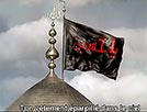 Que le deuil de l'Imam Hussein commence !