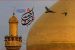 Reza Noureddine :: La visite pieuse de l'Imam Ali (p)