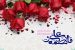 La bénédiction de Hazrat Fatemah al-Zahra (p)